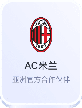 凯发官网娱乐app下载